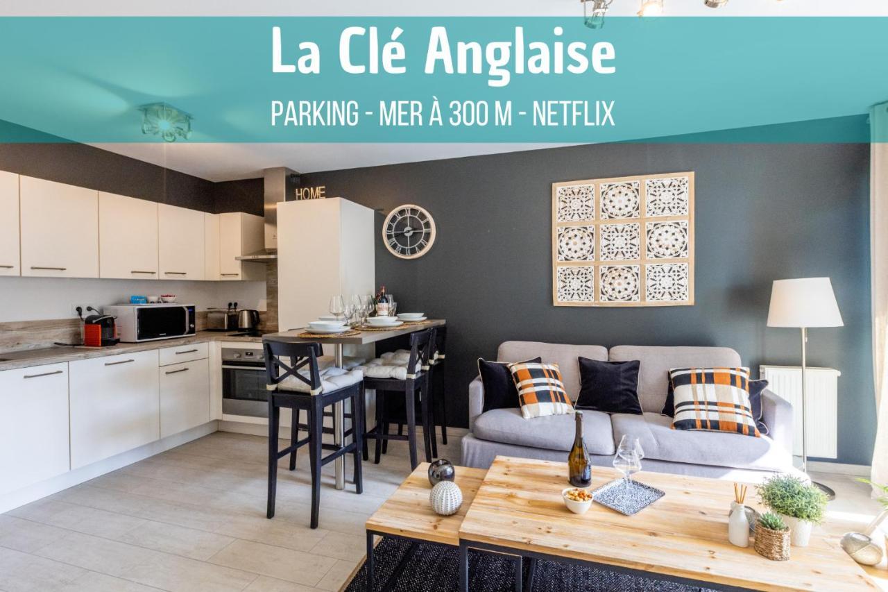 La Clé Anglaise - WIFI - PARKING - Balcon Wimereux Extérieur photo
